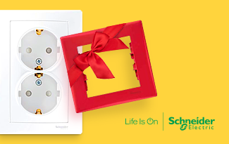 Выходи за рамки с «Домакс Систем»!