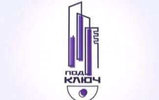 Проект «Под ключ» с Артемом Рыбакиным!
