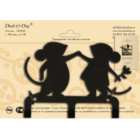 Крючок трехрожковый Мышки 120х170х23 мм