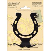 Подсумочник 01 110х100х20 мм