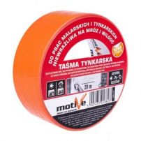 Лента клейкая, штукатурная