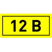 Наклейка «Напряжение» EKF PROxima