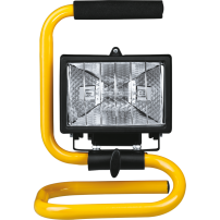 Галогенный прожектор Navigator NFL-PH2-150