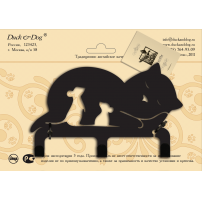 Крючок трехрожковый Кошка 120х170х23 мм