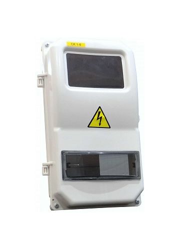 ЩУРн-П 1/8 IP55 EKF Basic