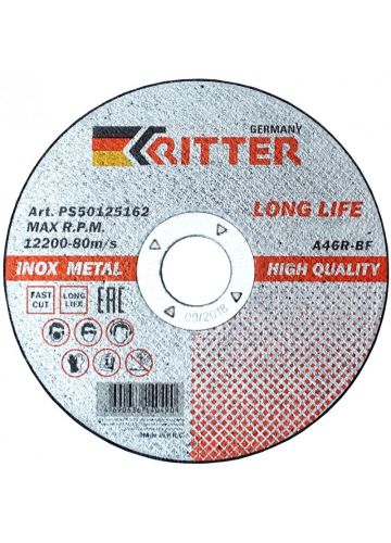 Круг отрезной Ritter LongLife HQ (металл + нерж.)