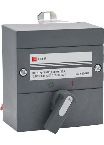 Электропривод CD-99-160A EKF PROxima