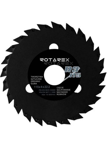 Диск пильный Rotarex R3/125 Блистер