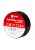 Изолента ПВХ 15ммх5м, черная, EKF SafeFlex (plc-iz-sfau-b)