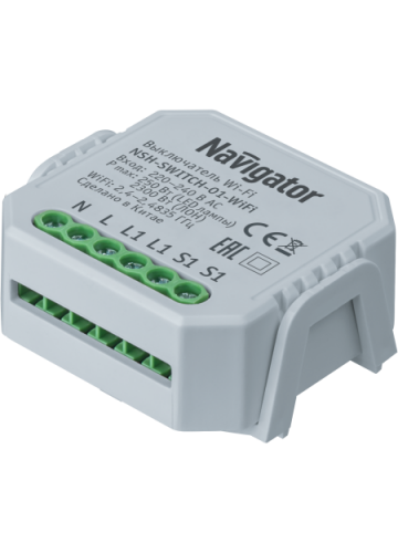 Переключатель Navigator 82 633 NSH-SWITCH-02-WiFi (82633)