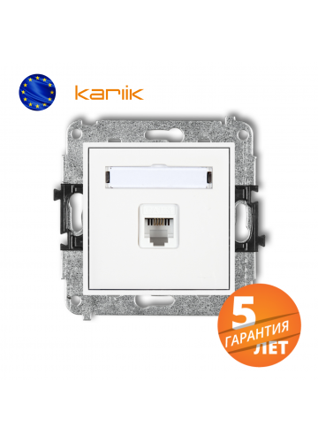 Розетка телефонная 1xRJ11 Karlik MINI, белый (MGT-1)