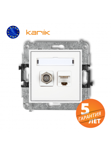 Розетка TV+комп. F(SAT)+1xRJ45 Karlik MINI, белый (MGFK-1)