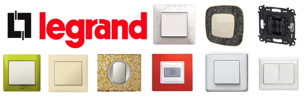 Электроустановочные изделия Legrand